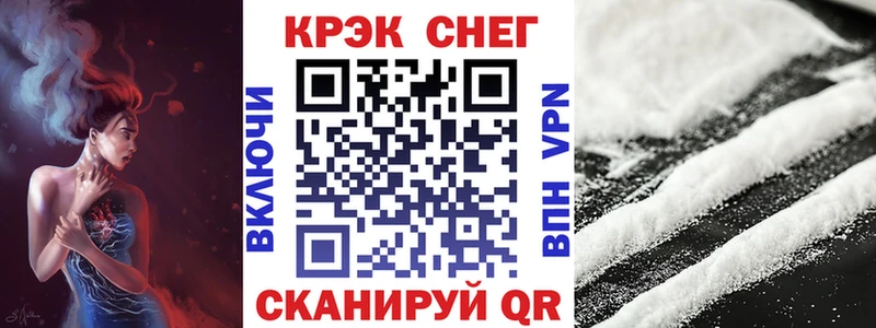 Названия наркотиков Кириллов АМФЕТАМИН Меф ГАШ Конопля КОКАИН А ПВП