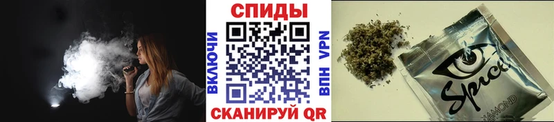 Бутират BDO 33%  купить наркоту  blacksprut ТОР  Кириллов 