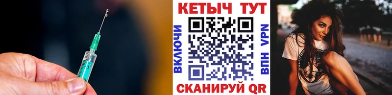 кракен ТОР  Кириллов  Кетамин VHQ 