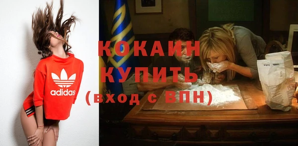 мдпв Карталы