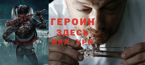 дживик Касимов