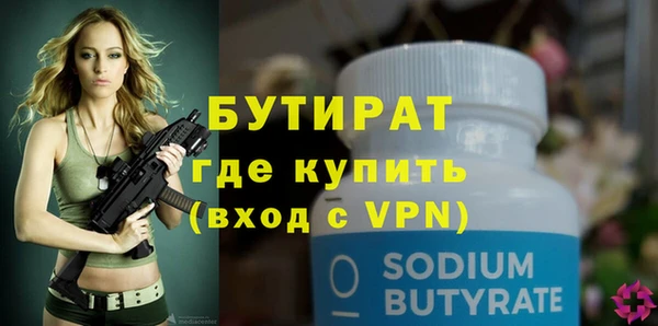 мдпв Карталы