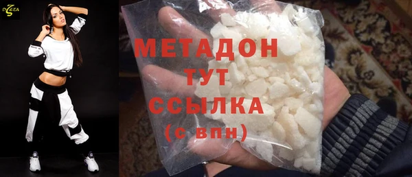 прущая мука Каменногорск