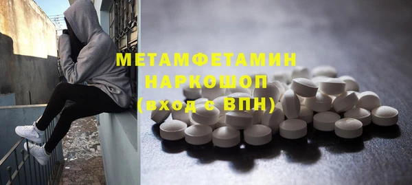 дживик Касимов