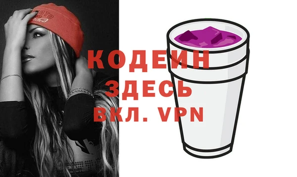 мдпв Карталы