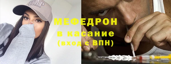 мдпв Карталы