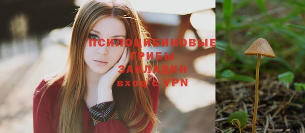 мефедрон мука Карпинск