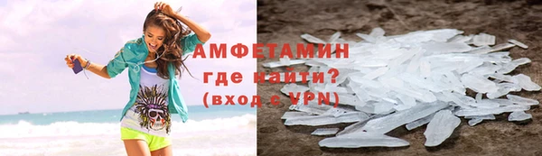 мдпв Карталы