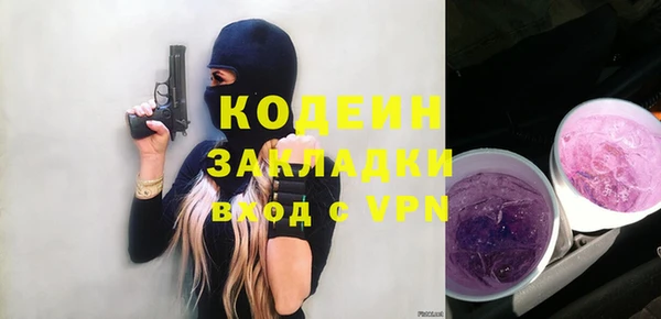 мдпв Карталы