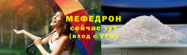 ПСИЛОЦИБИНОВЫЕ ГРИБЫ Киреевск