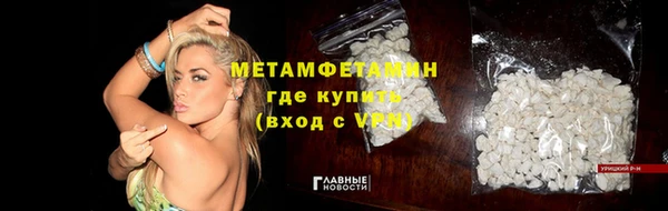 дживик Касимов