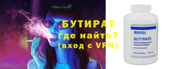 мефедрон мука Карпинск