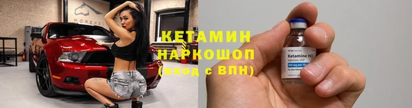 крисы Кинешма