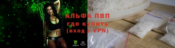 мдпв Карталы