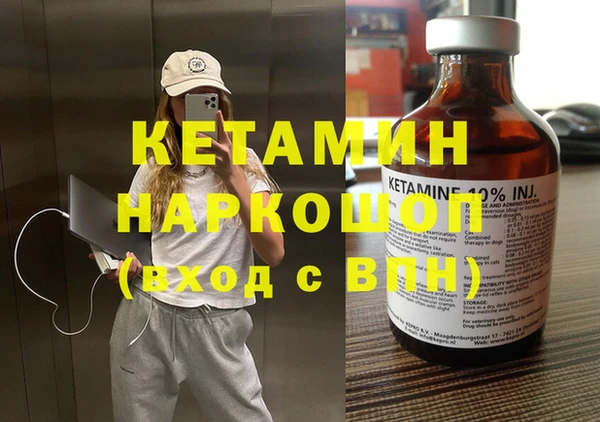 дживик Касимов