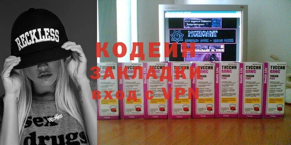 амфетамин Киренск