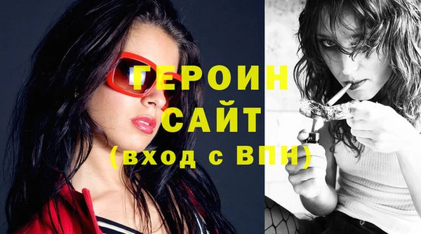 мефедрон мука Карпинск
