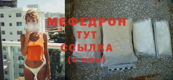 дживик Касимов