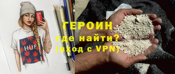 дживик Касимов