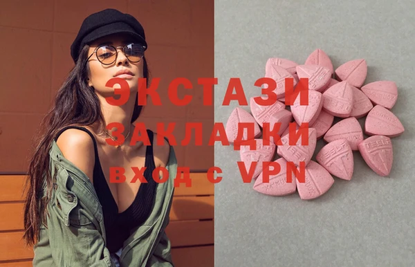 мдпв Карталы