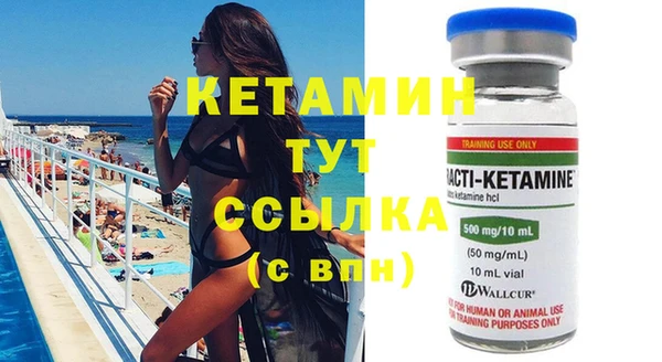 мефедрон мука Карпинск