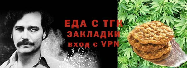 мефедрон мука Карпинск