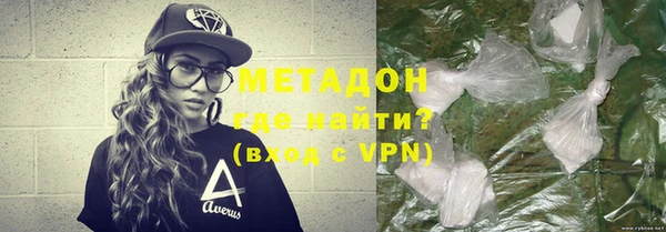 ПСИЛОЦИБИНОВЫЕ ГРИБЫ Киреевск