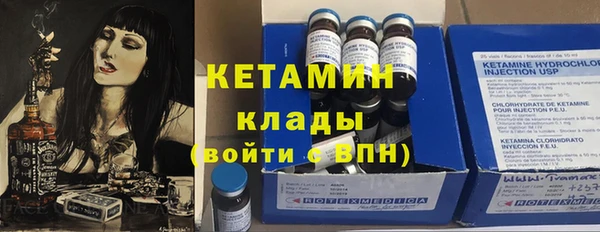 мдпв Карталы