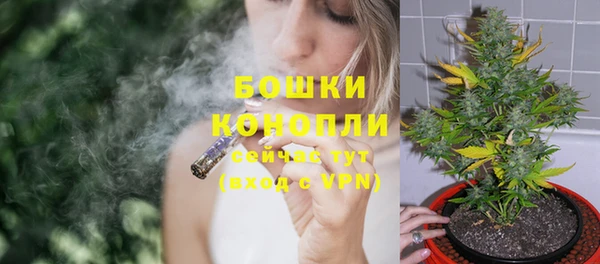 мефедрон мука Карпинск