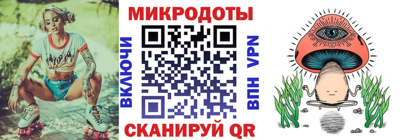 мориарти какой сайт  мега сайт  Кириллов  Псилоцибиновые грибы мицелий 